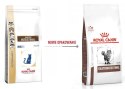 ROYAL CANIN Gastrointestinal 400g