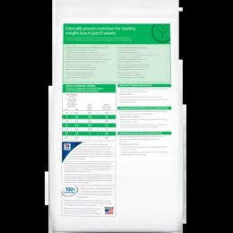 Hill's PD Prescription Diet Feline r/d 1,5kg