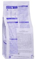 ROYAL CANIN Gastrointestinal Moderate Calorie 4kg