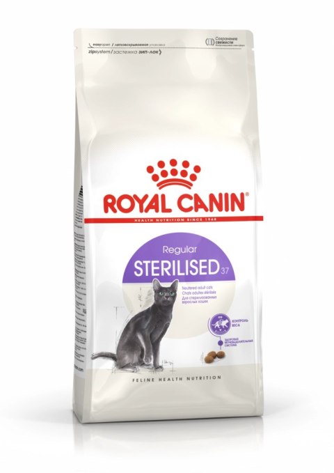ROYAL CANIN Sterilised 37 4kg